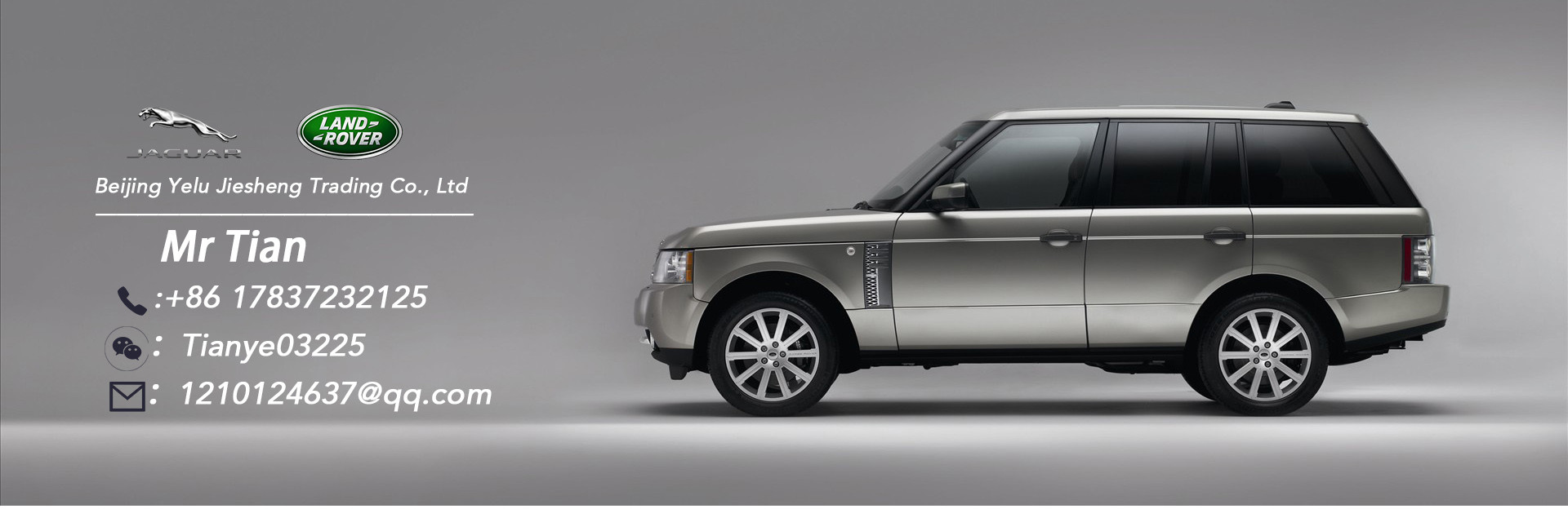 quality Land Rover Engine Parts factory